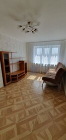 41,6 м², 1-комнатная квартира 5 550 000 ₽ - изображение 28