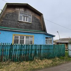 дом + 4 сотки, участок - изображение 5