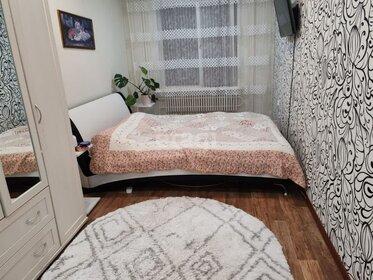 51,1 м², 2-комнатная квартира 3 750 000 ₽ - изображение 58