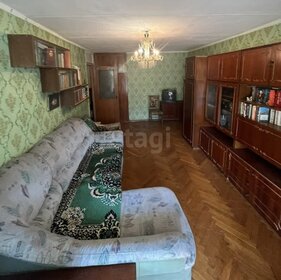 45 м², 2-комнатная квартира 8 400 000 ₽ - изображение 138