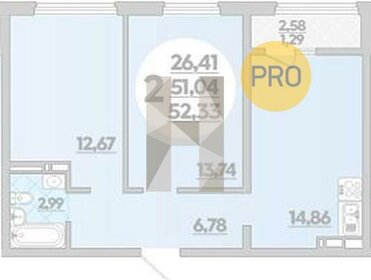 Квартира 52,3 м², 2-комнатная - изображение 1