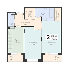 83 м², 2-комнатная квартира 9 590 000 ₽ - изображение 57
