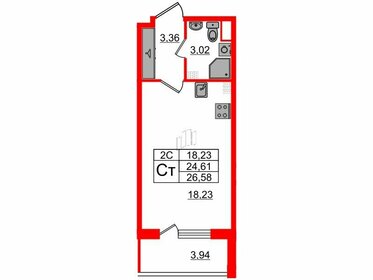 Квартира 24,6 м², студия - изображение 1