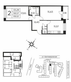 58,3 м², 2-комнатная квартира 15 390 000 ₽ - изображение 15