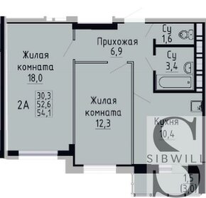 59,5 м², 2-комнатная квартира 5 200 000 ₽ - изображение 52