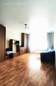 29,5 м², 1-комнатная квартира 3 190 000 ₽ - изображение 32