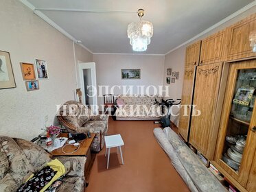 70,7 м², квартира-студия 5 150 000 ₽ - изображение 90