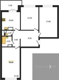 Квартира 78,5 м², 3-комнатная - изображение 1