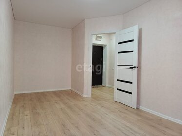 30 м², 1-комнатная квартира 2 250 000 ₽ - изображение 70