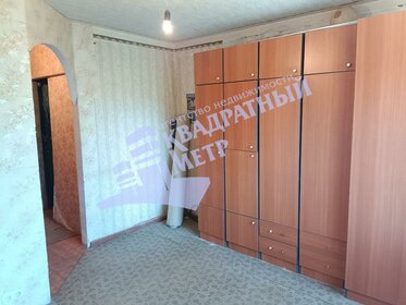 18,2 м², 1-комнатная квартира 950 000 ₽ - изображение 20