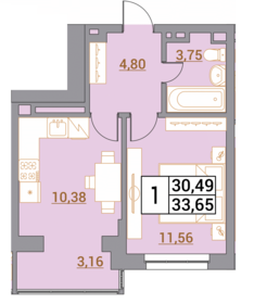 33,7 м², 1-комнатная квартира 3 432 300 ₽ - изображение 19