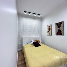 Квартира 45 м², 2-комнатная - изображение 5