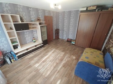 27,4 м², 1-комнатная квартира 2 250 000 ₽ - изображение 36