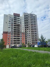 58,4 м², 2-комнатная квартира 4 265 000 ₽ - изображение 19