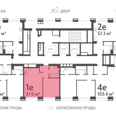 Квартира 37 м², 1-комнатная - изображение 2