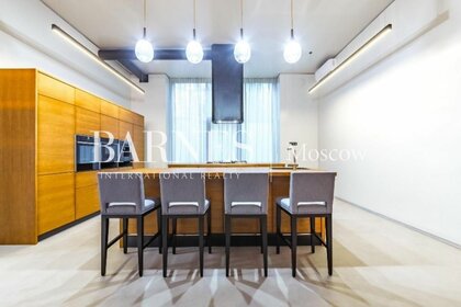 650 м² дом, 25 соток участок 495 000 000 ₽ - изображение 64