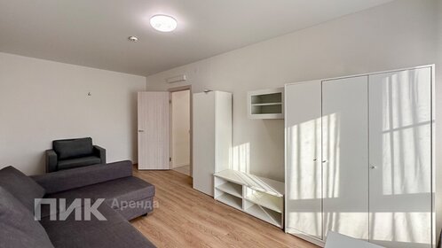 50,9 м², 2-комнатная квартира 41 900 ₽ в месяц - изображение 29