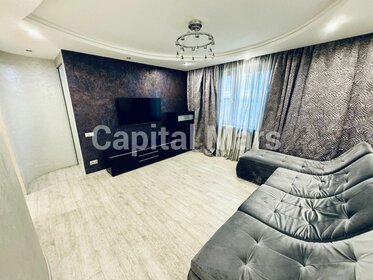 54 м², 2-комнатная квартира 65 000 ₽ в месяц - изображение 98