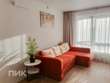 37 м², 2-комнатная квартира 54 500 ₽ в месяц - изображение 38