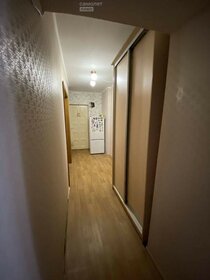 Купить 4-комнатную квартиру с высокими потолками у метро Апрелевка в Москве и МО - изображение 3