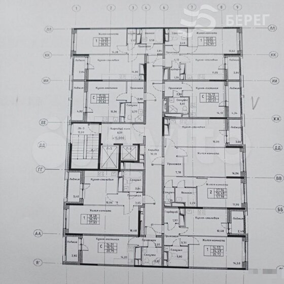20,2 м², 1-комнатная квартира 4 380 000 ₽ - изображение 1