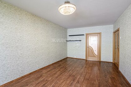 67,6 м², 3-комнатная квартира 7 300 000 ₽ - изображение 52