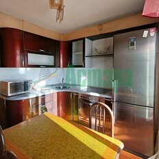 Квартира 48 м², 2-комнатная - изображение 1
