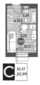 20,7 м², квартира-студия 4 396 509 ₽ - изображение 29