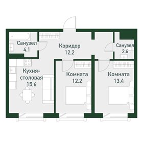 60,2 м², 2-комнатная квартира 6 924 150 ₽ - изображение 32