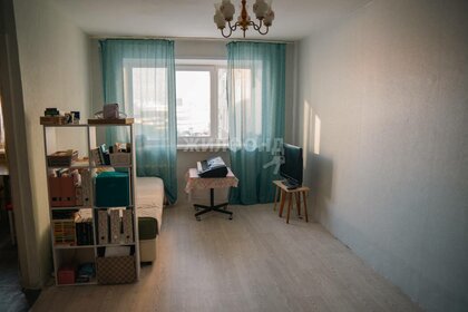 Купить 4-комнатную квартиру в районе Головинский в Москве и МО - изображение 8