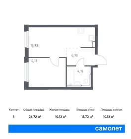 43 м², 1-комнатная квартира 9 200 000 ₽ - изображение 45