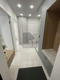 57,6 м², 2-комнатная квартира 4 610 000 ₽ - изображение 38