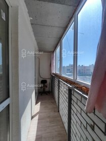 31,7 м², квартира-студия 3 600 000 ₽ - изображение 57