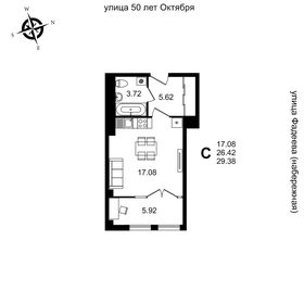 31 м², 1-комнатная квартира 2 120 000 ₽ - изображение 69