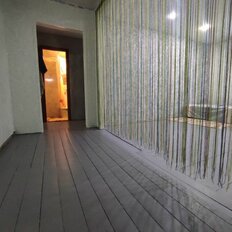 Квартира 83,2 м², 4-комнатная - изображение 1