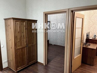 75 м², 3-комнатная квартира 250 000 ₽ в месяц - изображение 40