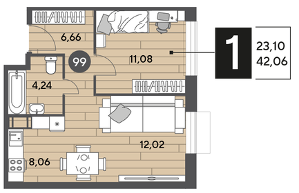 Квартира 42,1 м², 1-комнатная - изображение 1