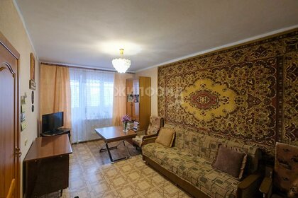 56,4 м², 3-комнатная квартира 4 950 000 ₽ - изображение 63