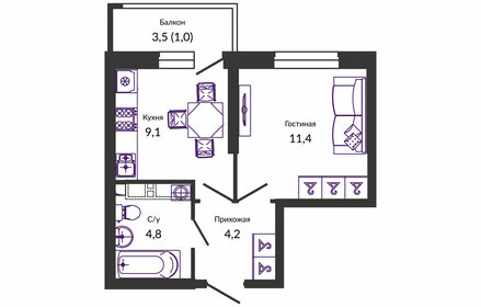 40,7 м², 1-комнатная квартира 4 600 000 ₽ - изображение 39