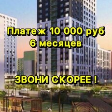 Квартира 35 м², 1-комнатная - изображение 3