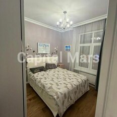 Квартира 74 м², 3-комнатная - изображение 1