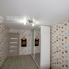 Квартира 58,3 м², 3-комнатная - изображение 2