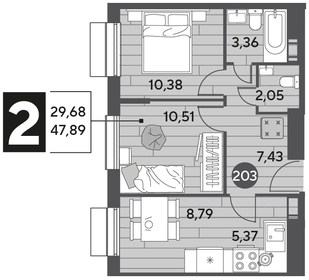 45 м², 2-комнатная квартира 8 350 000 ₽ - изображение 135