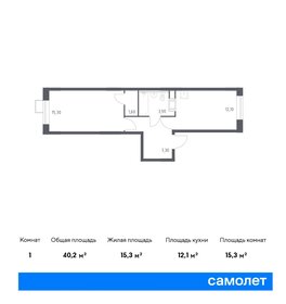 38,2 м², 1-комнатная квартира 7 878 600 ₽ - изображение 10