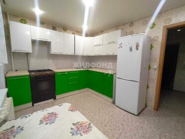 37 м², 1-комнатная квартира 3 130 000 ₽ - изображение 66