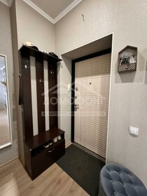 33,8 м², 1-комнатная квартира 4 890 000 ₽ - изображение 30