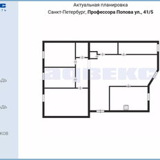 Квартира 137,7 м², 5-комнатная - изображение 2