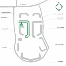 Квартира 45 м², 2-комнатная - изображение 2