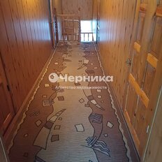 дом + 12 соток, участок - изображение 4