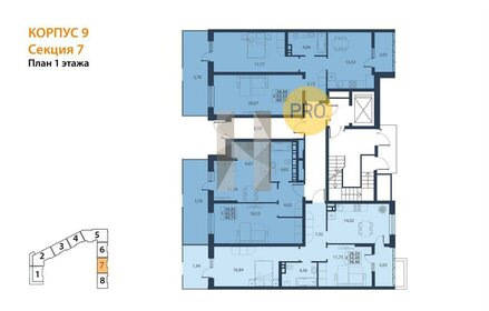 Квартира 49,7 м², 1-комнатная - изображение 2